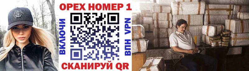 Кокаин VHQ  гидра   Темрюк 