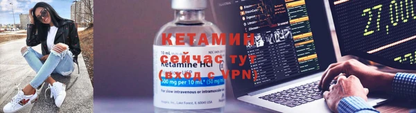 спиды Армянск
