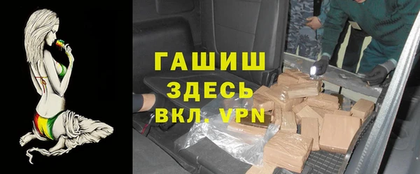 соль курить ск Аркадак