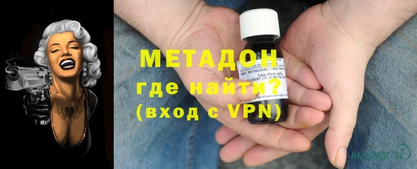 соль курить ск Аркадак