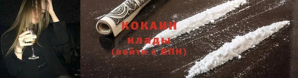 соль курить ск Аркадак