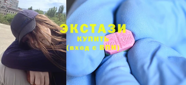 соль курить ск Аркадак