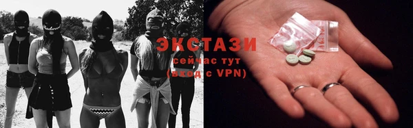 соль курить ск Аркадак
