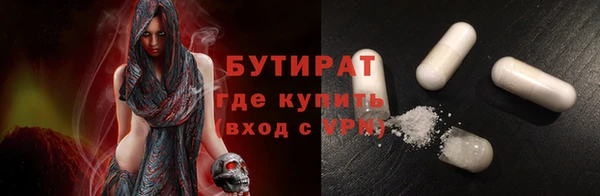 кокаин премиум Переславль-Залесский