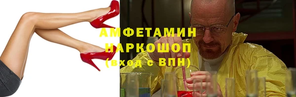 соль курить ск Аркадак