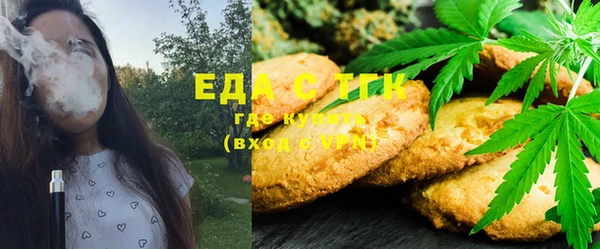 спиды Армянск
