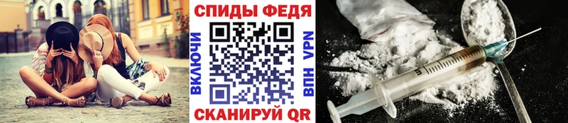 kraken зеркало  наркотики  Темрюк  Метамфетамин мет 