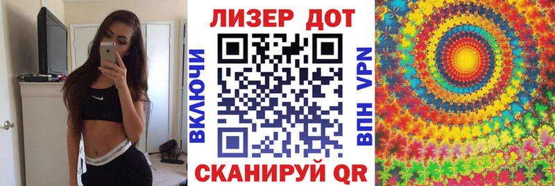 где купить наркотик  Темрюк  Марки 25I-NBOMe 1,5мг 